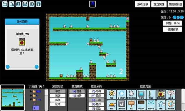 i Wanna手机版下载安装