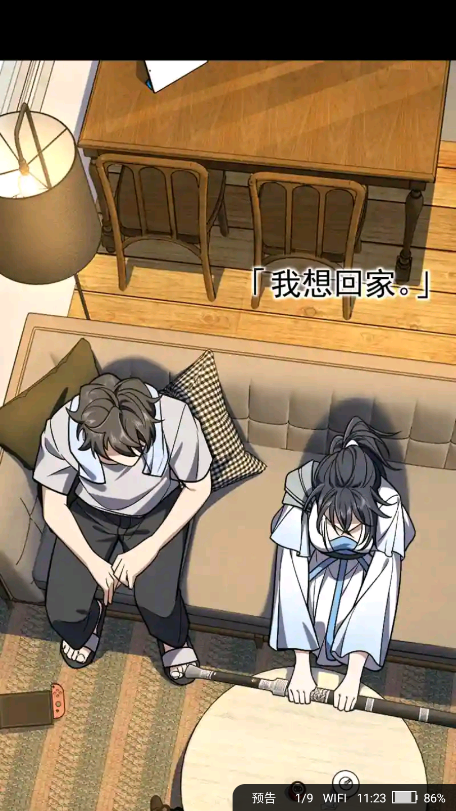 1773977205779085.png ScreenShot_2026-03-20_112354_203.png