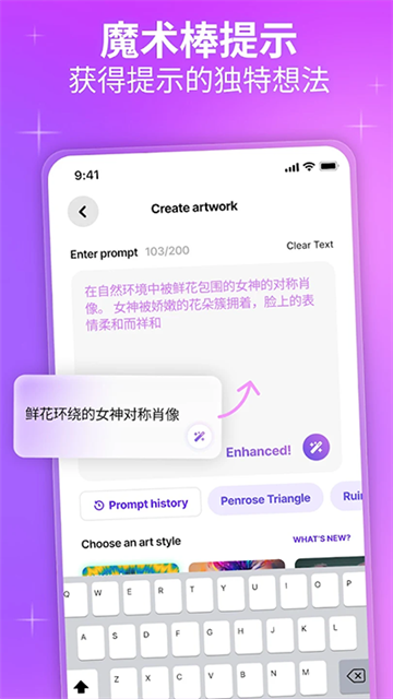 1773996290241505.png 20094855d7xn.png