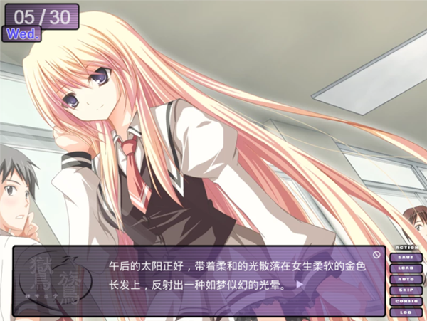 鸑鷟镜花水月手游最新版