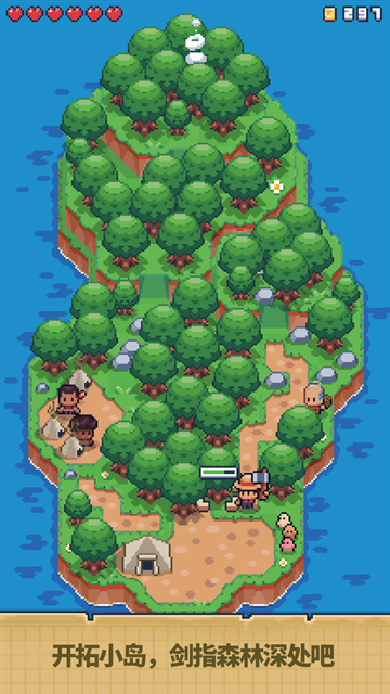 迷你荒岛求生下载