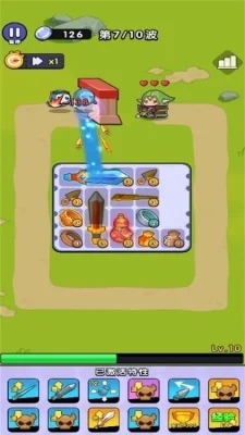 开局一个包下载