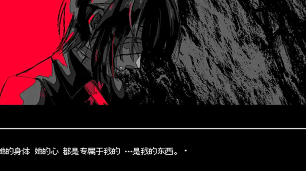 少年A的异常爱情官方版下载