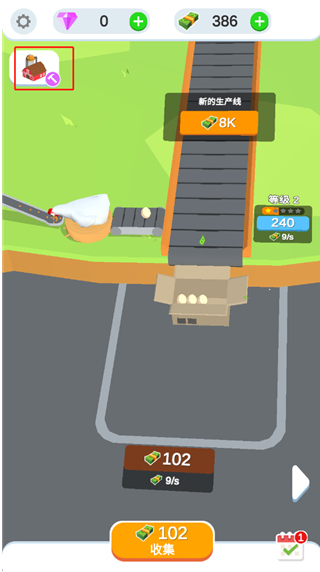 鸡蛋工厂大亨中文