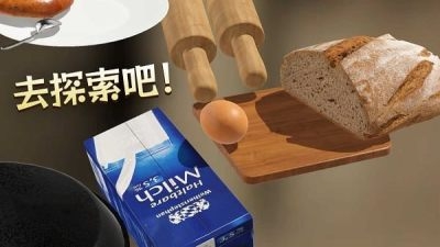 鸡蛋历险记手机版免费