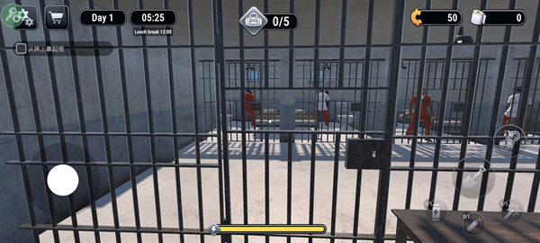 越狱模拟器3D手游中文版