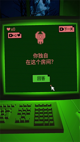 恐惧迷宫手游官方正版