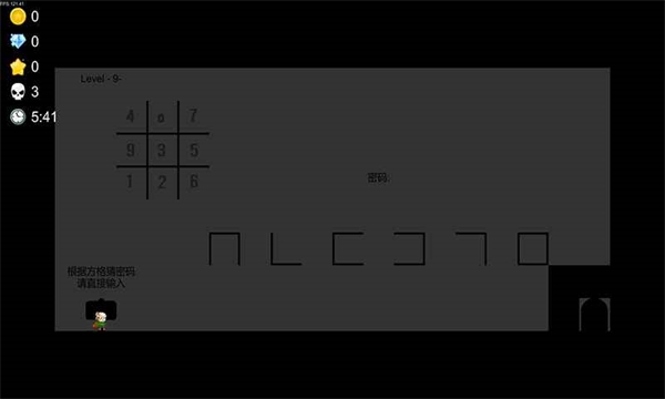 i Wanna手机版下载安装