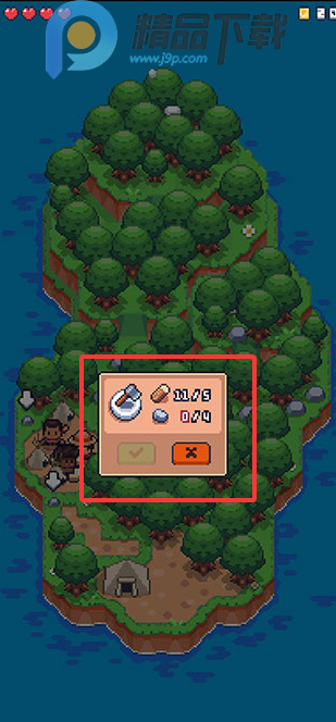 迷你荒岛求生下载