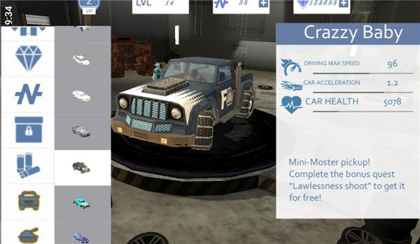 冰霜英雄手游中文完整版