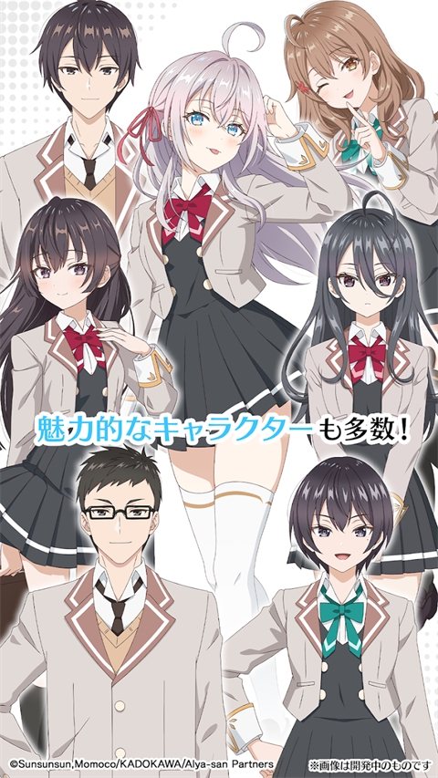 不时轻声地以俄语遮羞的邻座艾莉同学益智派对手游国际版