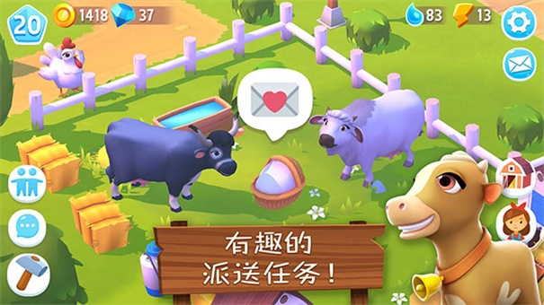 开心农场3动物园中文版