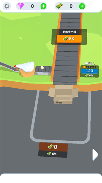 鸡蛋工厂大亨中文