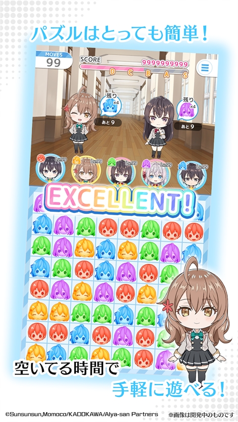 不时轻声地以俄语遮羞的邻座艾莉同学益智派对手游国际版