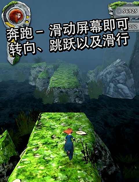 神庙逃亡勇敢传说手游经典版