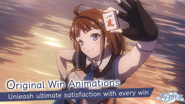 天月麻雀APP官方正版下载