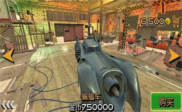 车祸救援模拟器手游最新版