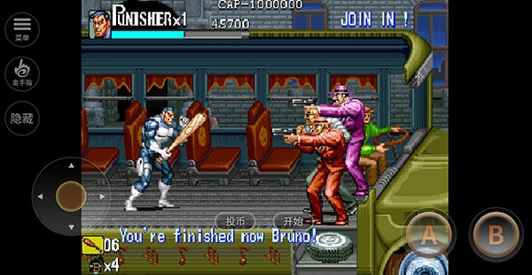 惩罚者游戏手机单机版