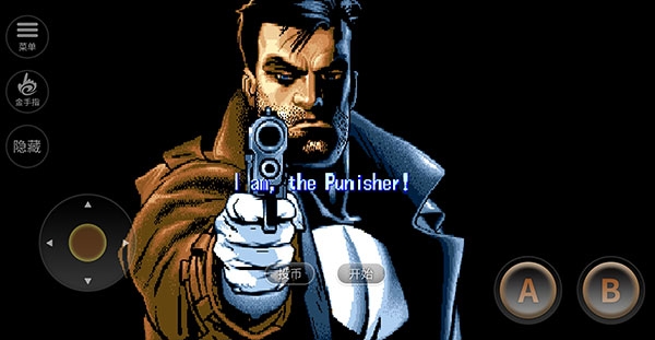 惩罚者游戏手机单机版