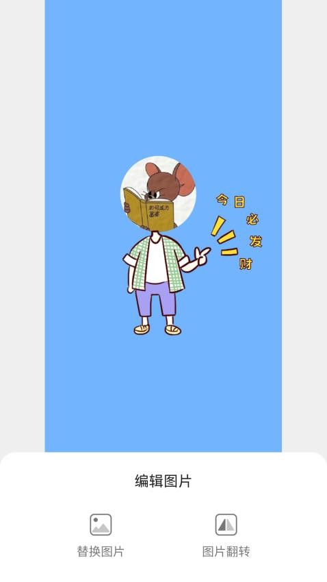 1774228865872904.jpg 21181747htsa.jpg