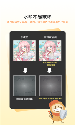 2026321103526108200 (1).png