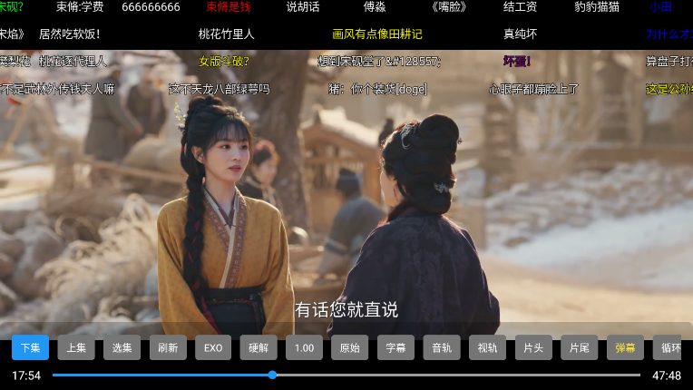 1774237416814318.png ScreenShot_2026-03-23_114055_314.png