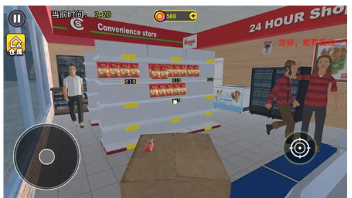 1774239720434369.png ScreenShot_2026-03-23_115607_312.png