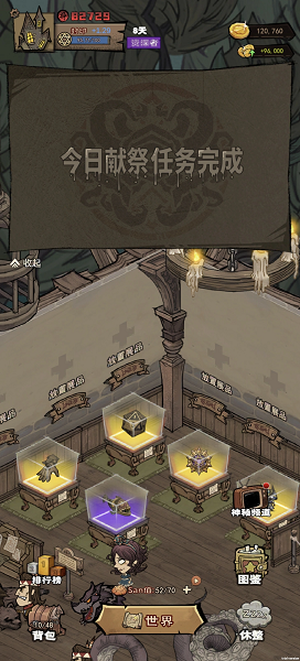 1774246188471932.png 747275021155804erm7.png