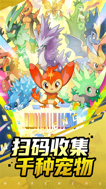 1774246755679879.png 2082010a58146ed1925c95131b2003c7.png