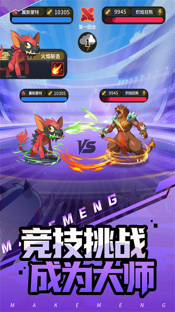 1774246761234719.png f664101f7ba35a9dc8b45d840380680a.png