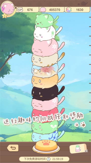 1774249085655106.png 45a349150c511a94669d36e9e91f5e59.png