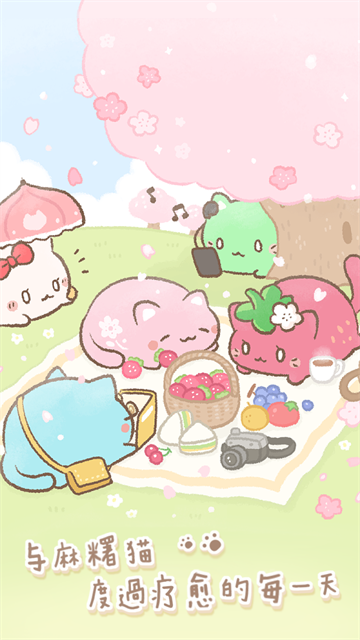 1774249092299498.png 61e2566fd3ed91926cf7d0127ac8680f.png