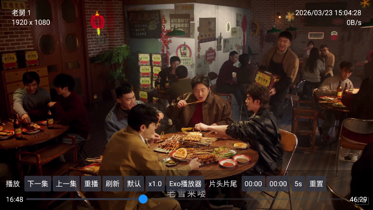 1774249728487296.png ScreenShot_2026-03-23_150431_304.png