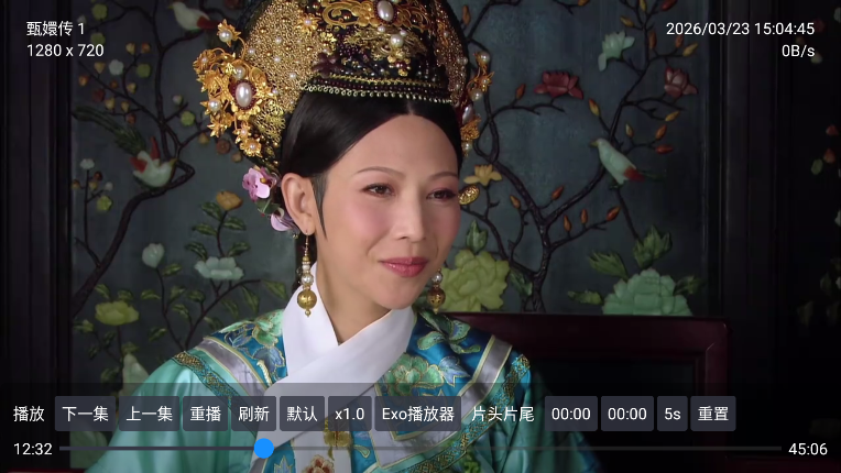 1774249734562114.png ScreenShot_2026-03-23_150448_104.png