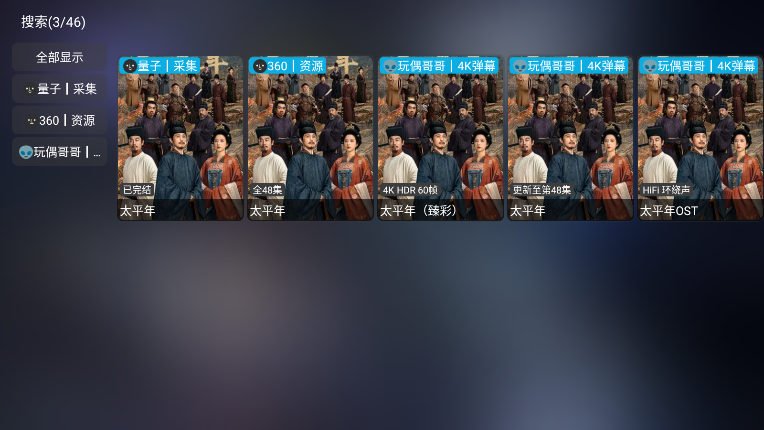 1774251063787385.png ScreenShot_2026-03-23_152705_775.png