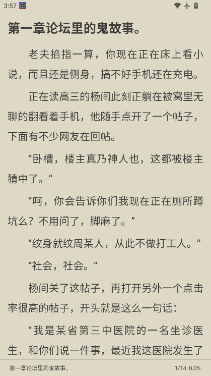 1774254019243282.png c.png