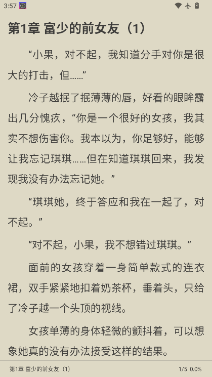 1774254024207019.png v.png