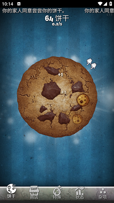 1774254973477345.png 5518b0edcc5e164b758c1eefeb7fc6b0.png