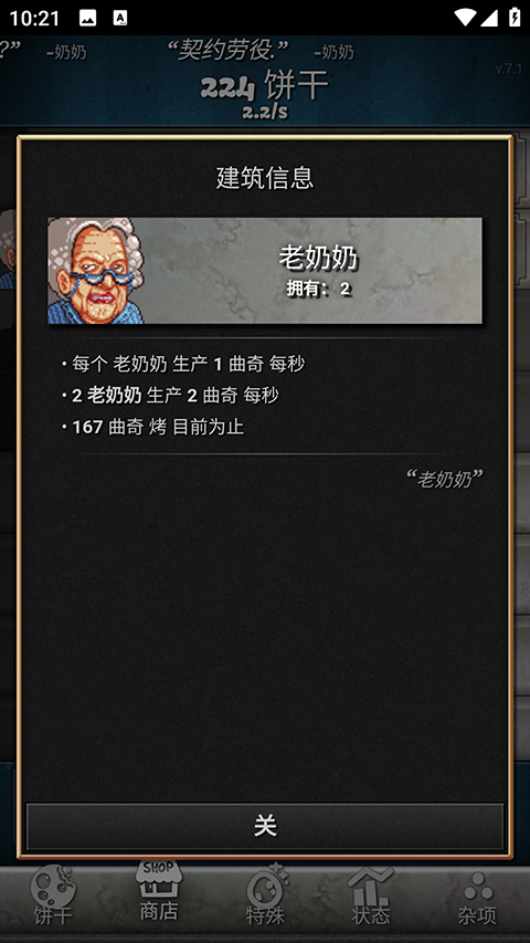 1774254984848852.png 1a6a476060806dab873f81af3e61e53d.png