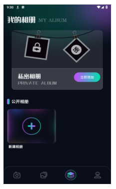 1774257756932560.png ScreenShot_2026-03-23_161507_114.png