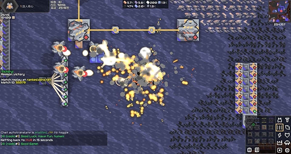 像素工厂手游官方正版