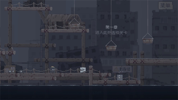 不洁者手游中文版