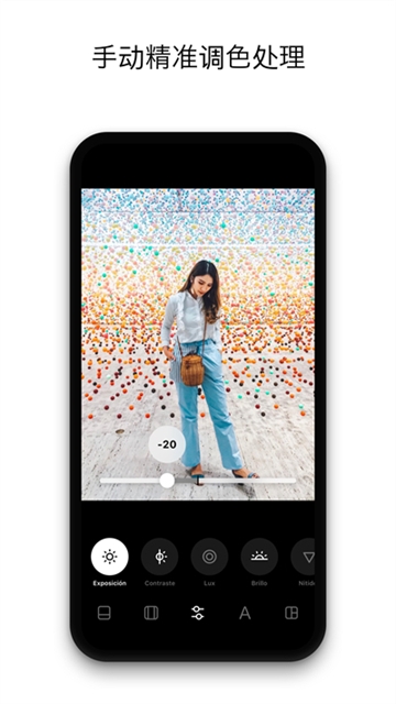 InstaSize修图神器下载