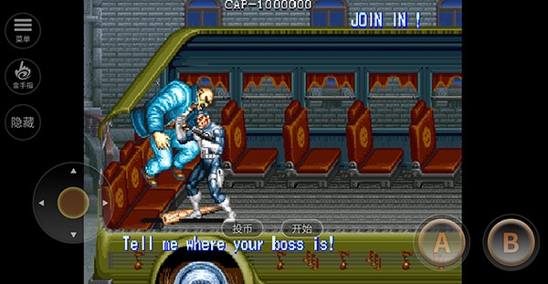 惩罚者游戏手机单机版