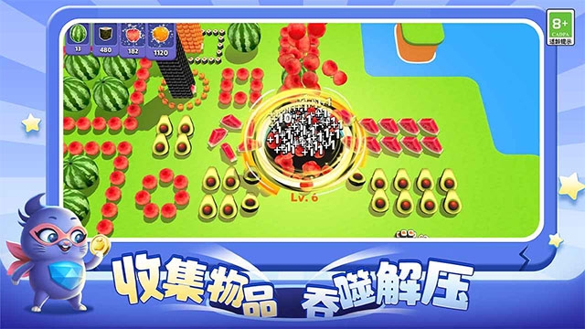 超级洞洞乐下载官网版