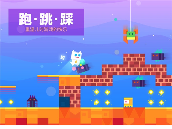 超级幻影猫1手游最新版