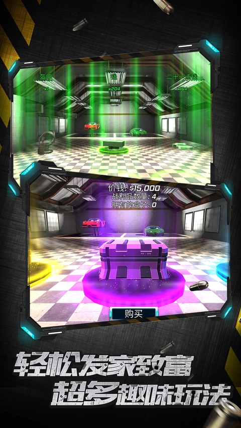 城市英雄暴走手游完整资源版