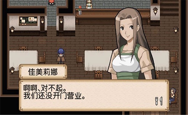 不思议之国的冒险酒场中文版