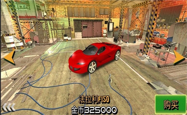 车祸救援模拟器手游最新版