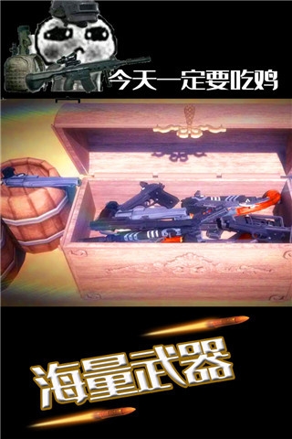 水果缤纷消消消下载最新版